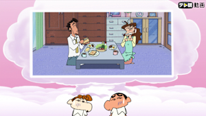 オラたちが決めるゾ