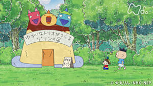 アニメ　おじゃる丸　星もりもりプリンでおじゃる