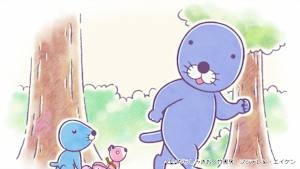 ぼのぼの ＃464 ぼのちゃん～ボクに兄弟ができたよ（3）