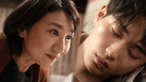 ディアマイベイビー～私があなたを支配するまで～ 第2話 あなたの味方はだぁ～れ？