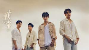 印象 青春 Impression of Youth