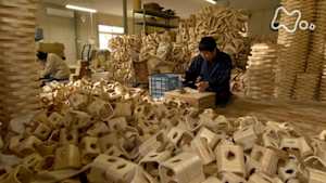 美の壺　奈良の手仕事