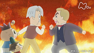 アニメ　おじゃる丸　トミーとエジさん