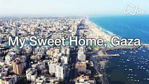 ドキュメント２０ｍｉｎ．　Ｍｙ　Ｓｗｅｅｔ　Ｈｏｍｅ，Ｇａｚａ