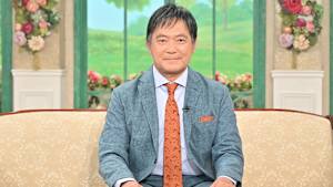 ＜渡辺いっけい＞62歳…夫婦で愛猫に翻弄される日々を