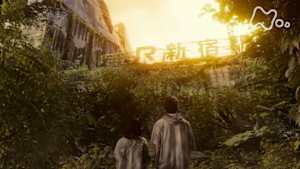 藤子・Ｆ・不二雄ＳＦ短編ドラマ　シーズン３　みどりの守り神　後編