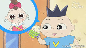 アニメ　おじゃる丸　カズマ　おじゃる丸をあの手この手でおびき出す