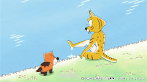 ぼのぼの ＃465 思い出せなくなったら