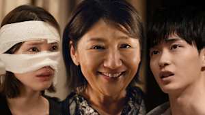 ディアマイベイビー～私があなたを支配するまで～ 第8話 ドブネズミ見～つけた