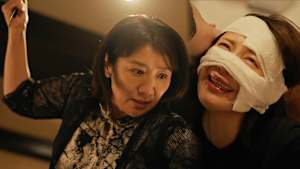 ディアマイベイビー～私があなたを支配するまで～ 第9話 遂に事件発生--