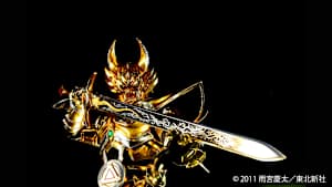 牙狼＜GARO＞～MAKAISENKI～ at 魔戒指南 bar
