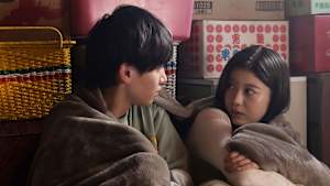 アリスさんちの囲炉裏端 第3話 毛布と豚汁