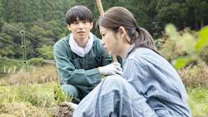 アリスさんちの囲炉裏端 第8話 畑とケバブ