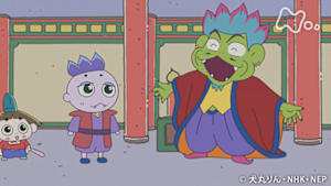 アニメ　おじゃる丸　エンマの二代目　名前はテンマ