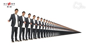 笑わない数学　無限