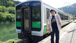 六角精児の呑み鉄本線・日本旅　全線運転再開記念　只見線を呑む！