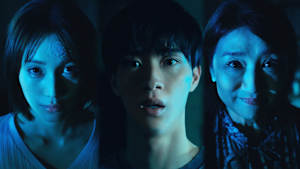 ディアマイベイビー～私があなたを支配するまで～ 第10話 女の呪縛