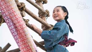 とと姉ちゃん　　　（１）常子、父と約束する