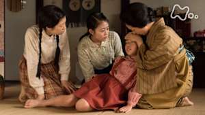 とと姉ちゃん　　（１１）常子、妹のために走る