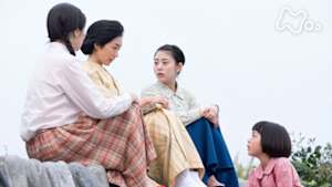 とと姉ちゃん　　（１２）常子、妹のために走る