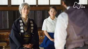 とと姉ちゃん　　（１７）常子、はじめて祖母と対面す