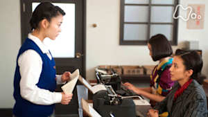 とと姉ちゃん　　（４９）常子、初任給をもらう