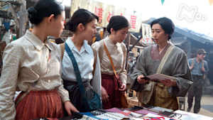 とと姉ちゃん　　（８４）常子、出版社を起こす