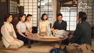 とと姉ちゃん　（１１２）鞠子、平塚らいてうに会う