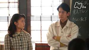 とと姉ちゃん　（１２０）常子、商品試験を始める