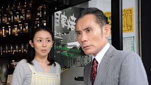 ＃25 途中下車する女