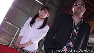 【追/見】訳アリ女の情事
