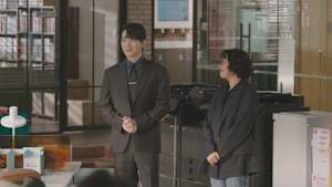 わたしの完璧な秘書 第3話 彼こそ適任者