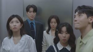 わたしの完璧な秘書 第17話 あなたを守ります