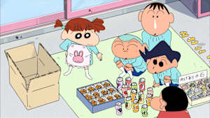 ワケあり商品だゾ