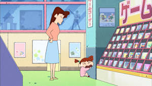 子ども買いだゾ