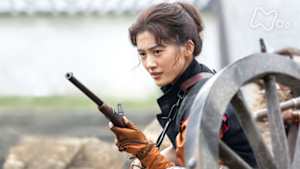 八重の桜　　１回　ならぬことはならぬ