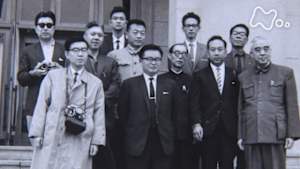 ＢＳ１ＳＰ　特派員たちの日中国交正常化　５０年後の証言