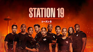 STATION 19