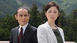 ＃28 残酷な視界