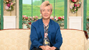 ＜つるの剛士＞5人の子どもが成長し…「男の更年期」を乗り越えて50歳に！