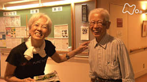 ドキュメント７２時間　海が見える老人ホーム