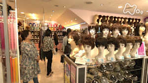 ドキュメント７２時間　新宿　ウイッグ専門店