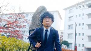 藤子・Ｆ・不二雄ＳＦ短編ドラマ　シーズン３　オヤジ・ロック