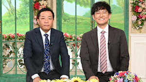 ＜ナイツ＞塙さんの顔面骨折で実力派コンビに危機！？