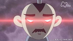 アニメ　おじゃる丸　インベーダー星野　田村家を侵略する