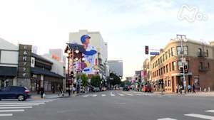 新日本風土記　リトルトーキョー