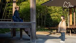 おかえりモネ　　（４４）雨のち旅立ち