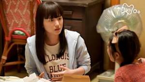 おかえりモネ　　（５２）相手を知れば怖くない