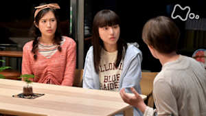 おかえりモネ　　（５３）相手を知れば怖くない