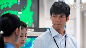 おかえりモネ　　（５４）相手を知れば怖くない